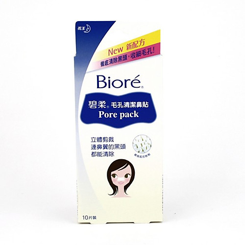 biore pore pack biore pore pack