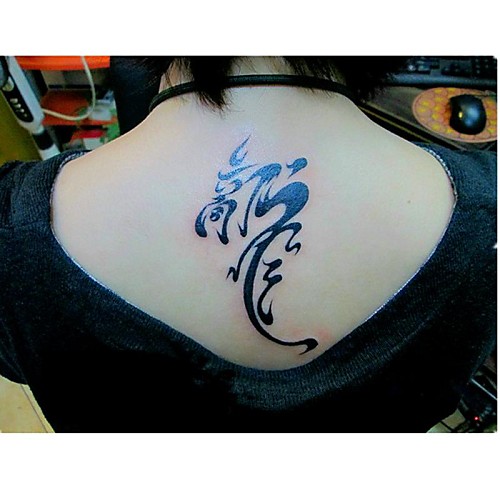 

#(1) Temporary Tattoos Waterproof Paper Tattoo Stickers / Pattern