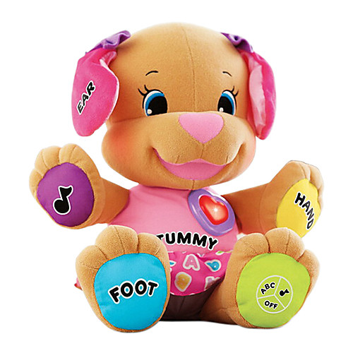 

TUMMY Musical Dog Laugh and Learn Puppy Plush Fashion Dolls