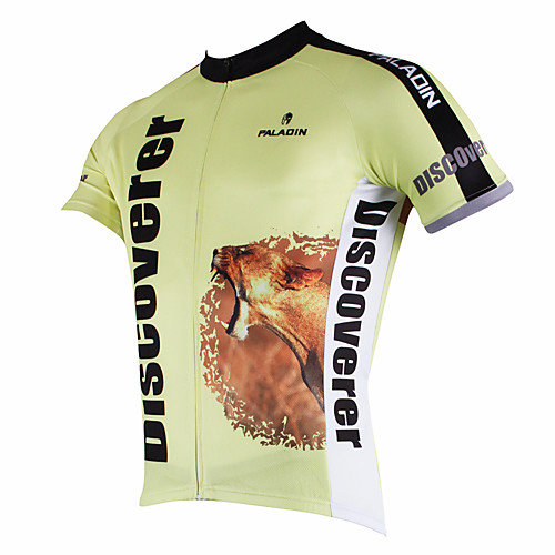 

ILPALADINO Men's Short Sleeve Cycling Jersey Polyester Green Animal Bike Jersey Top Breathable Quick Dry Ultraviolet Resistant Sports Clothing Apparel