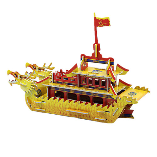 

DIY Dragon Boat Shaped 3D Puzzle