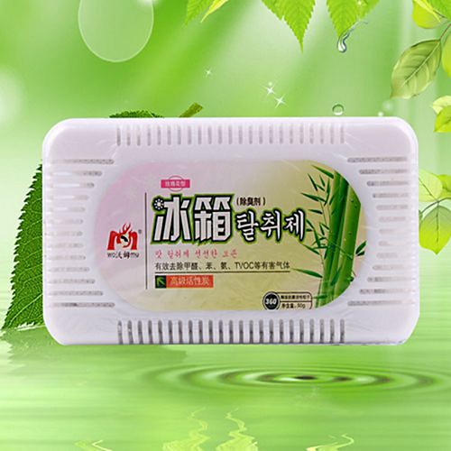 pungent odor removal through activated charcoal pungent odor removal through activated charcoal