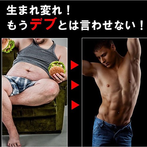 

Waist Trainer Vest Body Shaper Hot Sweat Workout Tank Top Slimming Vest N / A Spandex Chinlon N / A Weight Loss ABS Trainer Slimming Body Sculptor Running Fitness Gym Workout For Men's Waist N / A