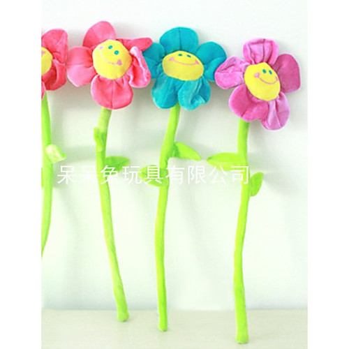 

Lovely Flower Cotton Stuffed Toy