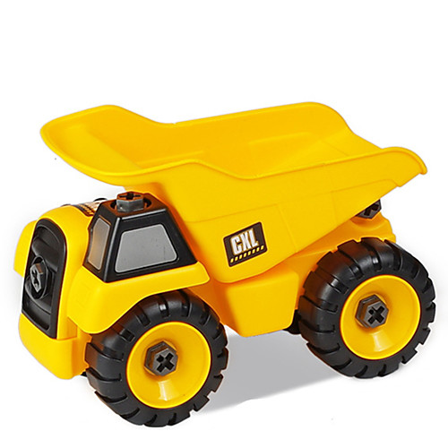 

Boys' Toy Gift