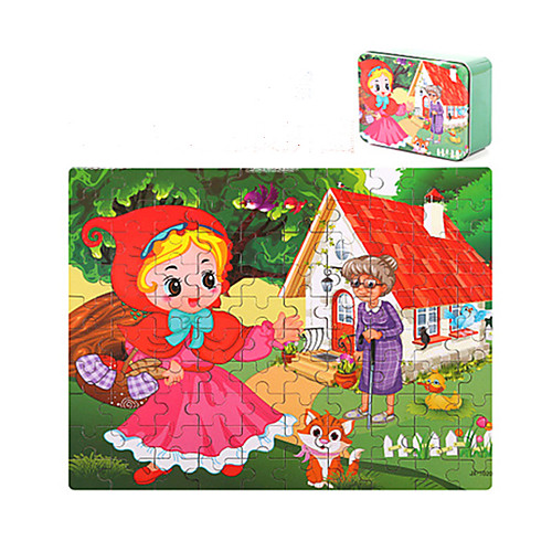

Building Blocks Educational Toy Toys Square Pieces Kid's Children's Gift