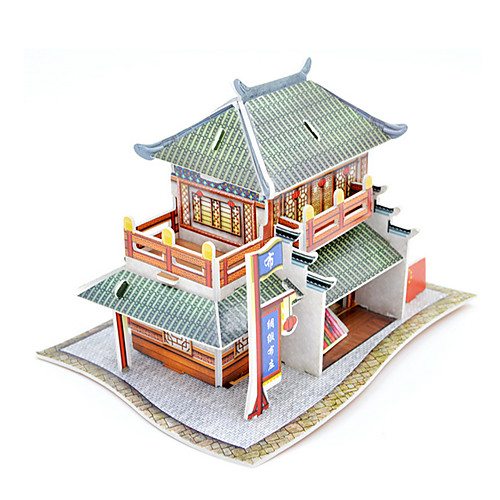 

3D Puzzle Fun Wood Classic Kid's Unisex Toy Gift