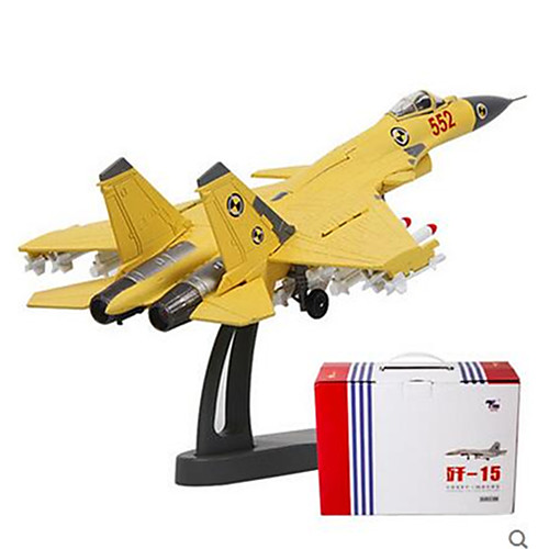 

1:100 Model Building Kit Duck Plane / Aircraft Fighter Aircraft Fighter Simulation Plastic Mini Car Vehicles Toys for Party Favor or Kids Birthday Gift / 14 years