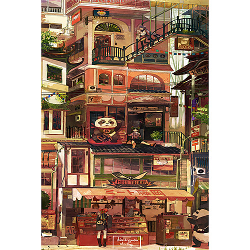 

1000 pcs Cat House Cartoon Jigsaw Puzzle Adult Puzzle Jumbo Wooden Adults' Toy Gift