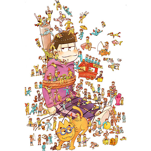 

1000 pcs Cartoon Jigsaw Puzzle Adult Puzzle Jumbo Wooden Kid's Adults' Toy Gift