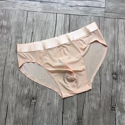 

Men's 1 Piece Super Sexy Briefs Underwear Solid Colored Beige S M L