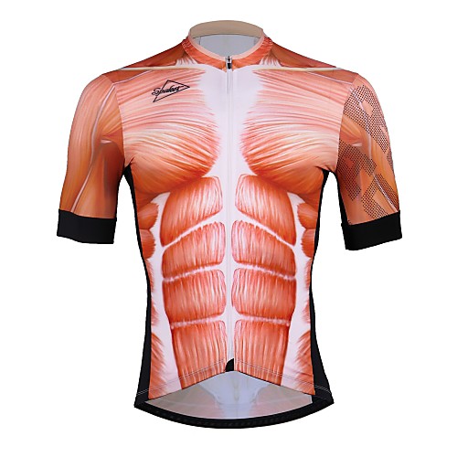 

SPAKCT Men's Cycling Jersey Brown Bone Bike Jersey Mountain Bike MTB Road Bike Cycling Quick Dry Sports Clothing Apparel / Stretchy / Expert / Expert / YKK Zipper / Race Fit