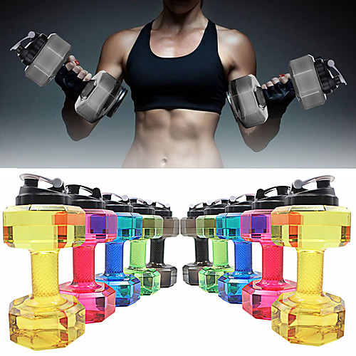 

Kettle Dumbbells Drinking Water Bottles 11 (28 cm) Diameter Plastics BPA free Personalized 2.2L Creative Exercise & Fitness Gym Workout For Unisex