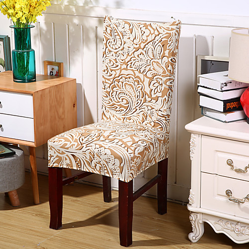

Chair Cover Multi Color Reactive Print Polyester Slipcovers