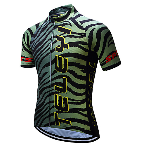 

Men's Short Sleeve Cycling Jersey Coolmax Mint Green Zebra Bike Jersey Top Mountain Bike MTB Road Bike Cycling Quick Dry Moisture Wicking Limits Bacteria Sports Clothing Apparel / Stretchy