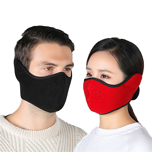 

Sports Mask Pollution Protection Mask Solid Color Thermal / Warm UV Resistant Breathable Moisture Wicking Bike / Cycling Dark Pink Black Purple Polyester Winter for Men's Women's Adults' Outdoor