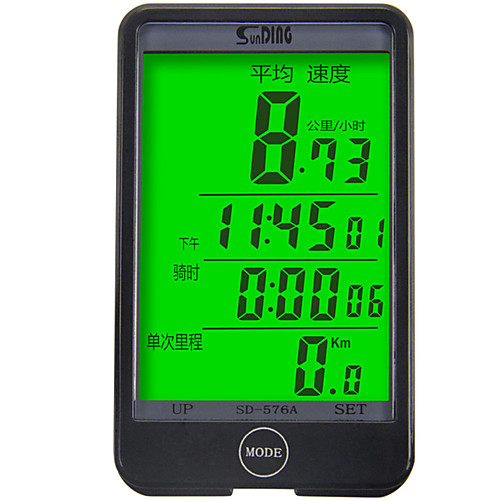 

SunDing SD-576A Speed Cadence Sensor Waterproof Portable Cycling Recreational Cycling Fixed Gear Bike Cycling