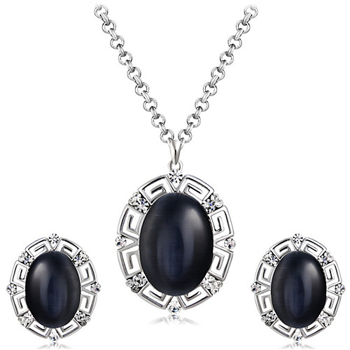 

Women's Black Obsidian Pendant Necklace Earrings Stylish Artistic Unique Design Silver Plated Imitation Diamond Earrings Jewelry Black For Party Evening Party Formal 3pcs