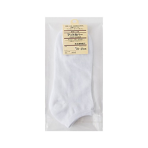 

10 Pairs Men's Socks Solid Colored Relieves Stress Cotton EU36-EU42