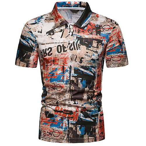 

Men's Slim Polo Shirt Collar Khaki