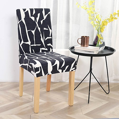 

Chair Cover Dining Chair Slipcover Super Fit Stretch Removable Washable Short Dining Chair Protector Cover Seat Slipcover for Hotel/Dining Room/Ceremony/Banquet Wedding Party