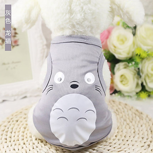 

Dog Shirt / T-Shirt Lion Dog Clothes Gray Costume Cotton XS S M L