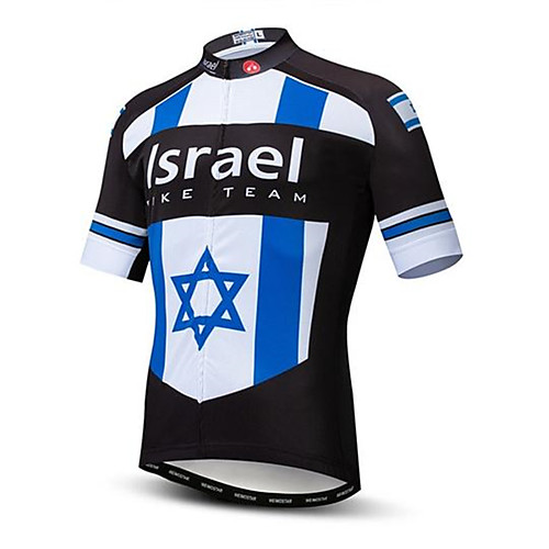 

21Grams Israel National Flag Men's Short Sleeve Cycling Jersey - Sky BlueWhite Bike Top UV Resistant Breathable Moisture Wicking Sports Terylene Mountain Bike MTB Road Bike Cycling Clothing Apparel