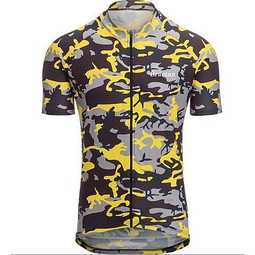 

21Grams Camo / Camouflage Men's Short Sleeve Cycling Jersey - Yellow Blue Bike Jersey Top Breathable Moisture Wicking Quick Dry Sports Terylene Mountain Bike MTB Road Bike Cycling Clothing Apparel