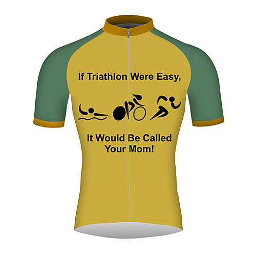 

21Grams Men's Short Sleeve Cycling Jersey Spandex Polyester Khaki Bike Jersey Top Mountain Bike MTB Road Bike Cycling Breathable Quick Dry Reflective Strips Sports Clothing Apparel / Micro-elastic
