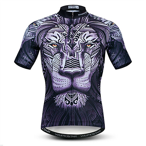 

21Grams 3D Animal Lion Men's Short Sleeve Cycling Jersey - GrayWhite Bike Jersey Top Breathable Moisture Wicking Quick Dry Sports Polyester Elastane Mountain Bike MTB Road Bike Cycling Clothing