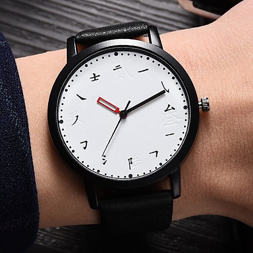 

Women's Bracelet Watch Fashion Minimalist Black PU Leather Chinese Quartz Black White New Design Casual Watch 1 pc Analog One Year Battery Life