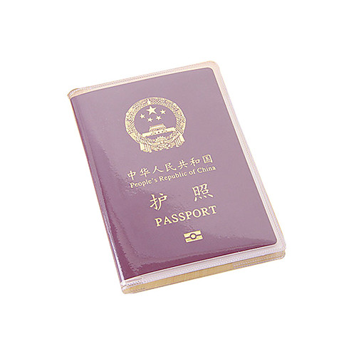 

Passport Holder & ID Holder PVC(PolyVinyl Chloride) Portable / Luggage Accessory Solid Colored