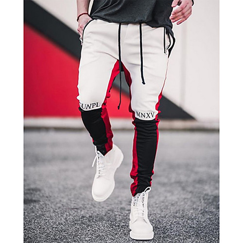

Men's Basic Slim Jogger Pants Solid Colored Full Length White Black Gray