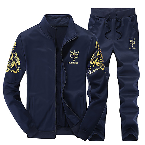 

Men's Plus Size Activewear Set Letter Casual Black Light gray Navy Blue US32 / UK32 / EU40 US34 / UK34 / EU42 US36 / UK36 / EU44 US38 / UK38 / EU46 US40 / UK40 / EU48