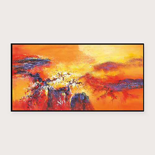 

Framed Art Print Framed Set - Abstract Landscape PS Oil Painting Wall Art