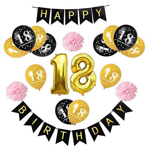 

Balloon Emulsion 1 set Birthday