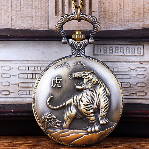 

Men's Pocket Watch Quartz Vintage Style Bronze Creative New Design Casual Watch Analog - Digital Casual - Bronze