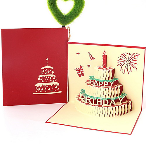 

Card Paper Gift 1 pcs