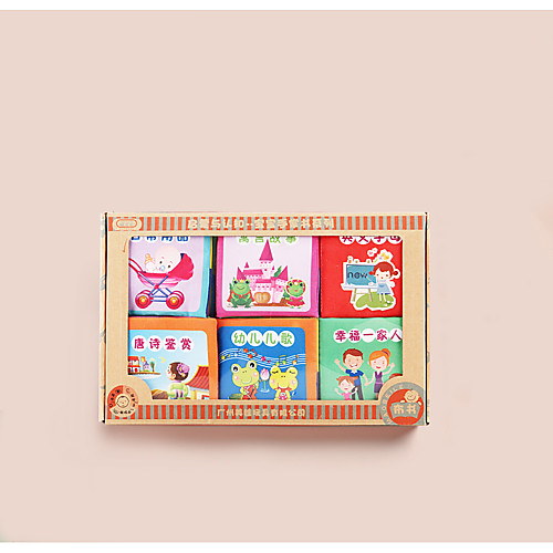 

Educational Flash Card Educational Toy Cloth Kid's Girls' Toy Gift