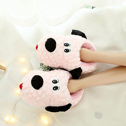 

Women's Slippers House Slippers Casual Terry Animal Print Shoes