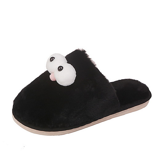 

Women's Slippers House Slippers Casual Terry Shoes