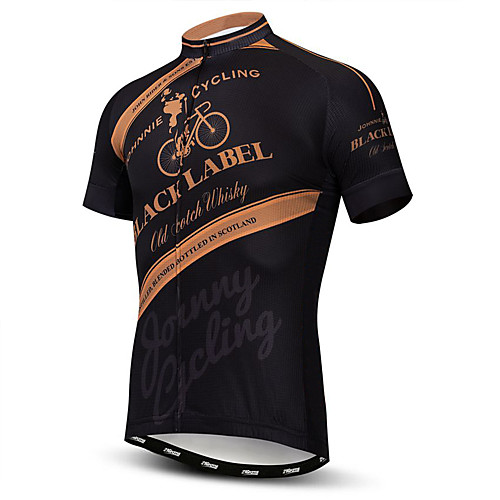 

21Grams Men's Short Sleeve Cycling Jersey Brown Bike Jersey Top Mountain Bike MTB Road Bike Cycling Breathable Moisture Wicking Quick Dry Sports Polyester Elastane Terylene Clothing Apparel / Lycra