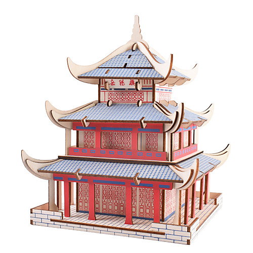 

3D Puzzle Jigsaw Puzzle Wooden Puzzle Metal Puzzle Model Building Kit Wooden Model Famous buildings Chinese Architecture compatible Metalic Legoing Creative Cool DIY Chic & Modern Elegant & Luxurious