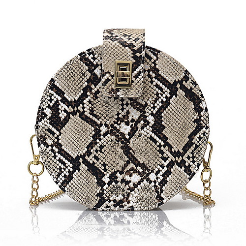 

Women's Zipper PU Crossbody Bag Lattice White / Dark Gray / Khaki