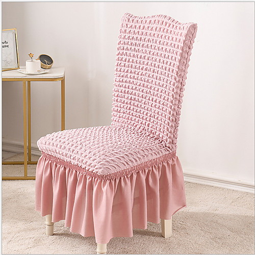 

Chair Cover Multi Color Quilted Polyester / Cotton Blend Slipcovers