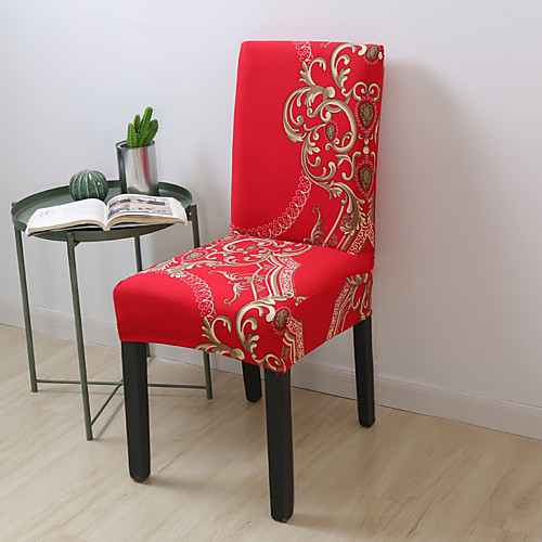 

Chair Cover Floral / Romantic / Classic Printed Polyester Slipcovers