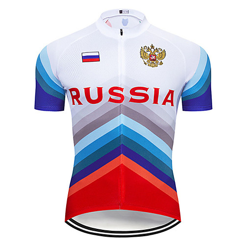 

21Grams Men's Short Sleeve Cycling Jersey Spandex Polyester Blue / White Russia National Flag Bike Jersey Top Mountain Bike MTB Road Bike Cycling UV Resistant Breathable Quick Dry Sports Clothing