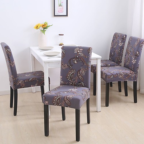 

Chair Cover Floral / Romantic / Contemporary Printed Polyester Slipcovers