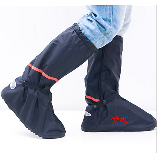 

PVC(PolyVinyl Chloride) Shoe Cover Unisex Sports & Outdoor Black