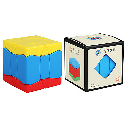 

Speed Cube Set 1 pcs Magic Cube IQ Cube 133 Magic Cube Puzzle Cube Professional Level Super Speed Classic Kid's Adults Toy Gift / 14 years